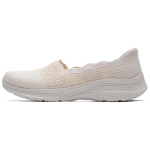 Skechers Slip-Ins Kangas Bedford - S&uuml;gisvaated Mugavad Mitmek&uuml;lgsed Vabaaja Jalan&otilde;ud Naiste vabaaja jalan&otilde;ud Beež 159255-NAT 35