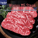 Austraalia Wagyu M5 L&otilde;igatud Praad