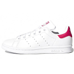 adidas Stan Smith J 'White' Meeste B32703 EU 36