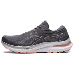 Asics GEL-KAYANO 29 Naiste Madalad Maratonijooksukingad Hall Roosa 1012B272-022 36