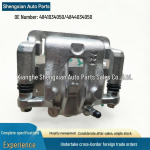 Tagumise pidurisadula SsangYong KORANDO C jaoks (4841034050) Left Side