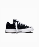 [Converse] &Auml;&auml;rmiselt madal must A20385C 220