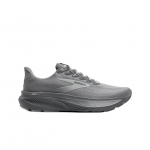 Brooks Ghost 17 Primer Grey Meeste Tennised Oyster-Mushroom 110442-1D-041 44