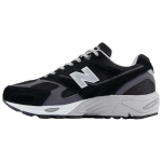 New Balance 880R Mugavad Retro Vastupidavad Madalad Jooksukingad Meeste toss Must U880R8EU 42.5 black