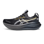 ASICS GEL NIMBUS 28 Jooksukingad Meeste Must 1011C343-001 40.5 must
