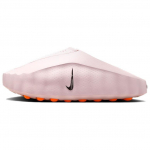 Nike Mind 001 Kinnise varbaga sussid Naistele P&auml;rlipulber HQ4309-610 36.5