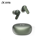 iFLYTEK Nano+ Salvestav M&uuml;rasummutav Juhtmevabad Bluetooth-k&otilde;rvaklapid