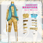 Monster High Cleo de Nile Cosplay Kost&uuml;&uuml;m Halloweeni rollim&auml;ngu komplekt M kollane/roheline