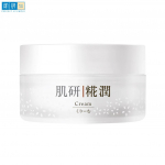 Hada Labo Kouji ravikreem 14 g - Jaapan 14 g