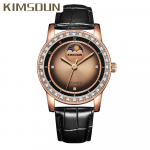 KIMSDUN uus Golden Shidon Diamond meeste k&auml;ekell k&otilde;rgekvaliteedilise p&auml;ikese mustriga veekindel meeste k&auml;ekell t&auml;isautomaatne mehaaniline k&auml;ekell