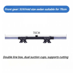 SUUR auto esiakna p&auml;ikesevari Sisset&otilde;mmatav esiklaasi kardin P&auml;ikesesirm p&auml;ikesevari Suvine UV-plokk P&auml;ikesekaitse Tagumine tuuleklaas 70cm