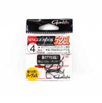 Gamakatsu 66495 Single Hook 52 BL Plugless Barbless konks, suurus 4 (5393)