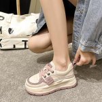 Fujin 6 cm platvormiga kiilutossud kevad-s&uuml;gis k&otilde;ndimine pehmendatud paksud kingad ehtsast nahast naiste suvine toetav mood 33 hall