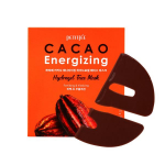 PETITFEE - CACAO energiseeriv h&uuml;drogeel-n&auml;omaski komplekt 5tk
