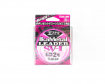 Sunline Ester Leader Ika Metal SV-1 Pink 30m #2 8lb 0,235mm (7952) roosa
