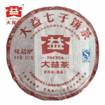 2011 TAETEA Ripe Puer tee partii 101 Dayi  Wei Zui Yan  Shu Puerh teekook 357g