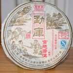 2006 Mengku Rongshi Gong Ting Royal Puer tee Pu-erh Puerh Puer k&uuml;ps kook 400g