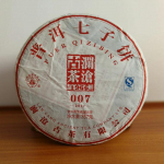 LAN CANG ANCIENT TEA 007 Pu-erh teekook 2017 357g toores Puer Pu'er Qi Zi Bing