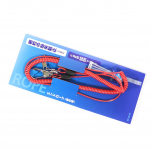 Shimano RP-001K Turvakaabel klambritega 90cm Punane 745330