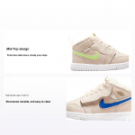 Air Jordan 1 Mid ALT Utility TD Fliisist Beebiketsid Beež P&auml;rlvalge Tume Puit DO2210-264 22