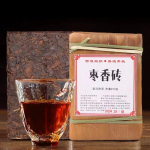 Yunnani keedetud Pu-erh tee telliskivi 250g Menghai Puerh K&uuml;ps tee Vana Pu'er Must Tee