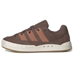 Adidas Adimatic Earth Strata Clay Strata Unisex tossud Pruun Valge IE0532 36