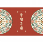 Diatomiga muda imavad p&otilde;randamatid majapidamises kasutamiseks, kiiresti kuivavad libisemiskindlad vannitoamatid, WC uksematid 40*60cm Absorb water