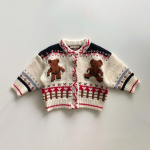 Kevadine ja s&uuml;gisene stiil poistele ja t&uuml;drukutele Beebi Puuvillane Pehme kampsun Moodne Little Bear Kootud Kardigan Kampsun Mantel Trendikas 73cm beež