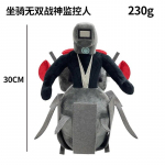 1/6/12 TK Skibidi tualett pl&uuml;&uuml;sist m&auml;nguasi, titan, teler, mees, boss, tualett Multifilmi nukud, t&auml;idisega pehme nukk, j&otilde;ulukingitus lastele s&uuml;nnip&auml;evaks