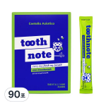 Toothnote Cica Mouse Wash Disposable Mouthwash, 12ml, 90 units