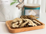 Valge Atrakt&uuml;lode juure viilud Atractylodis Macrocephalae Bai Zhu 500g