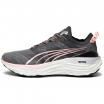 Puma ForeverRun Nitro Must Koraalij&auml;&auml; Naiste Tennised H&otilde;bedane 377758-08 37