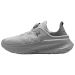 Under Armour SlipSpeed Mega Distant Grey Unisex tossud Mod-Grey Metallic-Silver 3028539-108 36