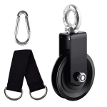 360 kraadi p&ouml;&ouml;rlev vaikne nailonist j&otilde;usaali kaabli plokk riputusrihmade ja karabiiniga LAT ploki s&uuml;steemi isetehtavad kinnituslisatarvikud 1 set