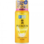 Hada Labo Gokujun Premium h&uuml;aluroonkreem 140 ml