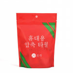 20-osalised &uuml;hekordsed reisir&auml;tikud Kokkusurutud n&auml;olapid Kompaktsed tahvelarvuti minisalvr&auml;tikud Kolmnurksed salvr&auml;tikud, salvr&auml;tikud