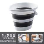 5/10L kokkupandav vee&auml;mber Silikoonist &auml;mber Matkatarbed Avaleht Vannitoatooted Suur pesukorv Riiete hoiu&auml;mber