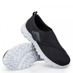 Reguleeritava sulguriga jalatsid diabeetikutele, eriti laiad tursed, libisemiskindlad jalatsid eakatele meestele naistele, kellel on paistes jalad 41 must