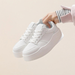 PU-nahast vabaaja tossud naistele Mugavad slip-on k&auml;imisjalatsid, n&ouml;&ouml;riga kinni keeratavad paksud platvormtennised naiste kerged jooksutossud 35 valge