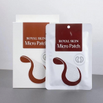 ROYAL SKIN Hyaluronic Acid Micro Eye Patch 4 Pairs, Moisturising, Kbeauty, Korean cosmetics, sample