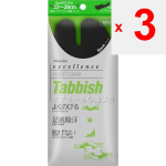 Kanebo EXCELLENCE Tabbish (Deep Shoes Tabi Shape) Black - 1 pair Stockings Solid Color Short Stockings Stockings Material] Nylon, polyurethane Stockin black