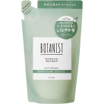 I-ne Botanist Botanical Treatment Bouncy Volume (T&auml;itke uuesti) 400g &scaron;ampoon/palsam (lisatasu) T&auml;itmiseks: 1. Pese pudelikonteiner ja pump ning kuivata