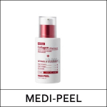 [MEDI-PEEL] Medipeel (j) Retinol Collagen Lifting Ampoule 50ml / (jh)
