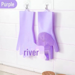 Multifunktsionaalsed silikoonist n&otilde;udepesukindad &ndash; veekindlad, vastupidavad, maagilised puhastuskindad One Size hall v&auml;rv