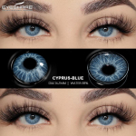 Eyeshare Uued v&auml;rvilised kontaktl&auml;&auml;tsed Natural Beauty l&auml;&auml;tsed p&auml;rast igap&auml;evast meiki Sinised l&auml;&auml;tsed Pruunid kontaktl&auml;&auml;tsed Rohelised ilul&auml;&auml;tsed 1 paar