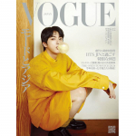 [ETTELELLIMINE] JIN (BTS) - VOGUE JAPAN 2024. aasta detsembri number (2 t&uuml;&uuml;pi) STANDERD EDITION