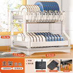 Kahetasandiline k&ouml;&ouml;gin&otilde;ude kaussi drenaaž koos &auml;ravoolukorviga N&otilde;u s&ouml;&ouml;gipulgad Nuga veetass hoiurest lauapealne s&ouml;&ouml;gin&otilde;ude korrastaja