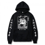 Kuum anime Deemon Slayer kapuuts Douma Graafilise tr&uuml;kiga kapuutsiga meeste naiste vabaaja lahtine pullover Harajuku unisex, s&uuml;gisene soe t&auml;navariietus M