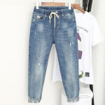 K&otilde;rge v&ouml;&ouml;kohaga naiste mood vabaaja teksad Boyfriend Denim teksad pliiats jalap&uuml;ksid XL