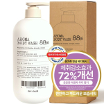Biaour Aroma Mildly Acidic Perfume Body Wash Amber Wood Fragrance, 1 ea, 1.02L beige